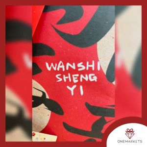 Hampers Imlek JINCAI GIFT Snack Cemilan CNY - Bingkisan Kado GB247