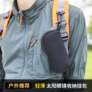 New Lightweight Large Capacity Sunglasses Case Sunglasses Case Mens Portable Pannier Bag Sports Zipper Wrist Hanging Buggy Bag Soft