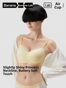 Bananain | Soft Color Contrast Smooth Back Gather Underwear