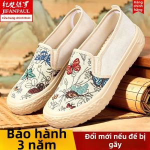 JIFANPAUL | Comfortable Slip-On Ladies Canvas Shoes