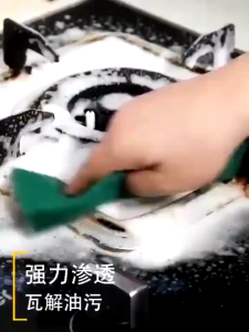 Kitchen Cleaner heavy oil Kitchen Degreasing Hood Cleaner Cleaning Agent Heavy Oil Dirt Detergent 650ml