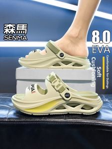 SENMA | Slip-Resistant Odorless Multifunctional Summer Sandals