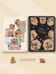 Huawei Tablet Protective Case New Female MatePad115S Anti-Fall Silicone Dual-Sided Heat Dissipation Pen Slot Heat Sink Shell Cover