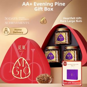 MIGUO | Premium Afghan Hand-Peled Pine Nuts 238g Per Can 3 Cans