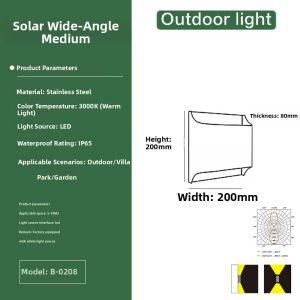 GAOBIGEGE | Waterproof Solar Garden Wall Light