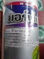 đặc trị bọ trĩ fipronil 1lít hàng nhập thái dạng sữa không nóng bông trái non. 