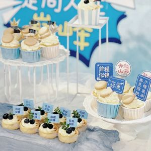 Blue Decorative Cake Topper Parchment Stickers Push Pop Baking Tools for Graduation Celebration And Back-To-School Party