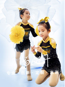Professional Cheerleading Racing Suit Female Kids Floral Ball Cheerleading Clothing Competitive Bodybuilding Cheerleading Performance Costume