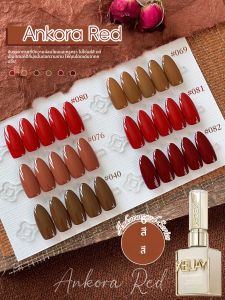 XEIJAYI 6 ชิ้น 15 มิลลิลิตรสีแดงสีน้ำตาลเจลยาทาเล็บชุด UV LED แช่เล็บเจล กึ่งถาวร DIY ซาลอนคุณภาพเล็บเจล