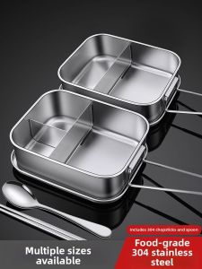 BAICHANG | Hộp Cơm Inox 304 Dùng Cho Học Sinh & Văn Phòng