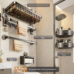 Wall-Mounted Suction Towel Rack No-Drilling Storage