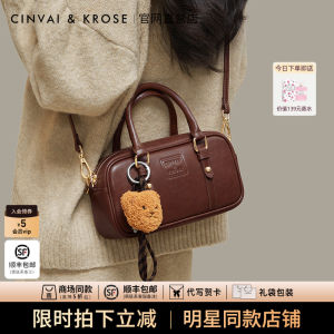 CinvaiKrose Store Bowling Bag Womens Handbag 2025 New Commuter Boston Crossbody Bag Soft Pillow Shape British Style