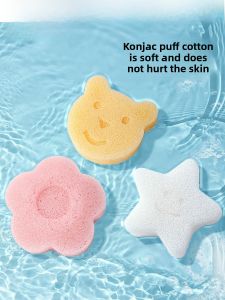 Natural Konjac Bath Sponge for Babies And Children Bath Towel Face Wash Cotton Sponge Baby Care Bath Products Infant Supplies