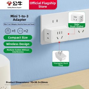 Bull | Mini Smart Multi-function Socket