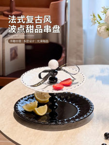 Elegant Retro Ceramic Fruit Plate Tea Table Home Use Luxury Double Layered Fine Detailing for Dry Fruits And Fruit Skewers