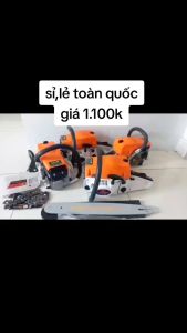 Máy Cưa Xích Chạy Xăng | Công xuất 2500w Lam Cưa Dài 55cm - Công nghệ Nhật Bản - máy cưa xích xăng honda