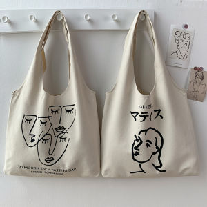 กระเป๋าผ้าใบสำหรับใส่หนังสือขนาดใหญ่สำหรับผู้หญิง กระเป๋าสะพายไหล่เดี่ยว กระเป๋าผ้าใบสไตล์เกาหลี ความจุขนาดใหญ่ กระเป๋าถือแบบทันสมัยสำหรับวัยรุ่น