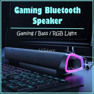 RGB Lighting Bluetooth Wired Dual Function Soundbar Bass Bluetooth 5.0 USB Power Supply Independent Volume Adjustment