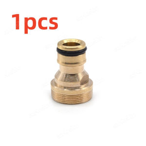 5/2/1pcs Kitchen Universal Faucet Adapter Brass Faucet Connector Mixer Hose Adaptor Basin Fitting Car Wash Watering Garden Tools
