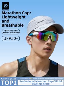 REXUELONG | Marathon Running Sun Protection Cap