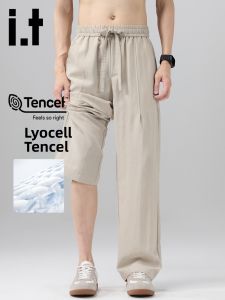 izzue | Summer Cool Light Casual Pants Breathable Loose-fitting