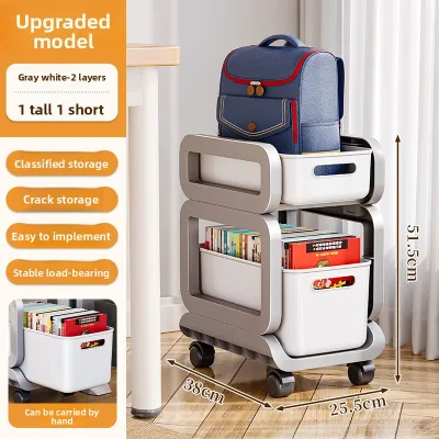 MEIZHUFU | Movable Multi-level Storage Shelf
