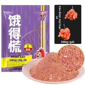 BAOWEI | Mồi Thu Hút Cá Fermented Fish Dùng Cho Nhiều Loài