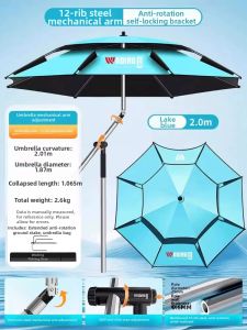 woding | Mechanical Arm Outdoor Fishing Umbrella