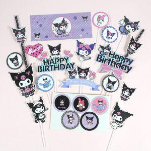 AN Kuromi Birthday Cake Topper Cupcake / Dekorasi Kue Kuromi / Plugin Kue Ulang Tahun Kuromi COD