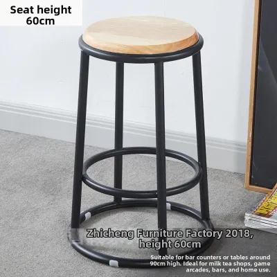 Stylish Metal Bar Stool