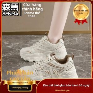 SENMA | Giày Thể Thao Trắng Tăng Chiều Cao Thoáng Khí