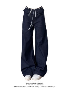 ย้อนยุค สไตล์อเมริกัน สูง เอว ขาตรง กางเกงยีนส์ ผู้หญิง ฤดูร้อน High Street แบบบาง ดีไซน์ หลวม ขากว้างผ้าเดรป กางเกง