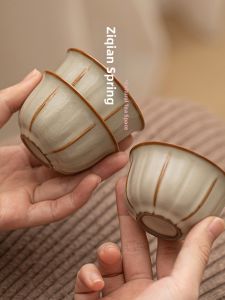 High-end Tea Cup Ru Yao Ceramic
