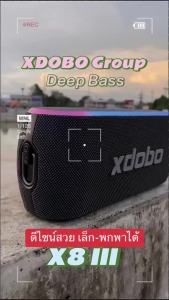 XDOBO | 60W XDOBO X8 III Bluetooth Speaker Wireless Subwoofer IPX7 6600mAh Dual Bass Power Bank Outdoor Loudspeaker For Smart Phone TV