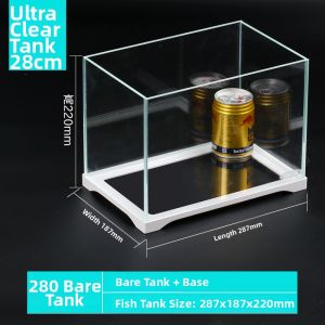 sunsun | Ultra Clear Glass Desktop Aquarium