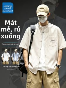 Jeanswest | Áo Thun Nam Cổ Henley Tay Ngắn Dễ Dàng cho Mùa Hè