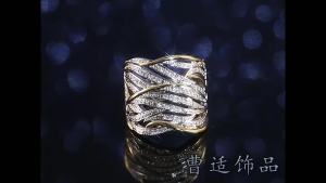 Huitan Unique Shape Women Ring Bridal Wedding Ceremony Rings High Quality Special-interest Versatile Accessories Trendy Rings
