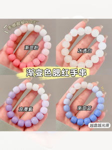 White Jade Lotus Seed Beaded Bracelet Girls Style Wristwear Playful Finger Soft Design Fashion Jewelry Accessory
