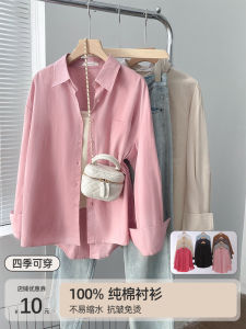 เสื้อเชิ้ตผู้หญิงผ้าฝ้ายแท้ 100% สไตล์ลำลอง บางๆ ใส่ได้หลายชั้น เสื้อคลุมกันหนาวฤดูใบไม้ผลิและฤดูใบไม้ร่วง สไตล์หลวมๆ ที่สวมใส่สบาย