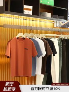 เสื้อยืดแขนสั้นผ้าฝ้ายเนื้อนุ่มสไตล์สตรีทแฟชั่นสำหรับผู้ชายและผู้หญิง ทรงหลวม สวมใส่สบาย ตลอดทั้งปี คอกลม สีพื้น