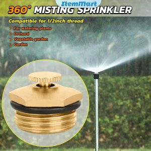 ItemMart Brass Misting Nozzles Adjustable 1/2 inch Centrifugal Water Atomizing Spray Nozzle Garden Irrigation 360 Degree