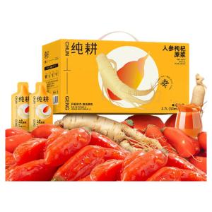 CHUNGENG | Nước Uống Từ Thảo Mộc Nâng Tinh Thần Nhân Sâm Cây Goji