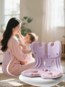 Ergonomic Lumbar Support Maternity Nursing Seat Cushion