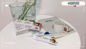 [HƯƠNG TRÁI CÂY] Kem Đánh Răng Baking Soda Hương Vị Chanh Dây Việt Quất Thương Hiệu SANFU Tuýp 110gram – Làm Sạch Răng Miệng Ngăn Ngừa Sâu Răng Hương Thơm Trái Cây