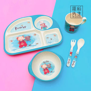 Mr. Grocerys Bamboo Fiber Childrens Dinner Plate Divided Plate Meal Time Essential Dishware Eco-Friendly Child-friendly
