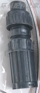 Small Electromagnetic Metering Pump Accessories Medicine Pump Small Size Check Valve Backflow Valve Reverse Flow Valve Hot Sale