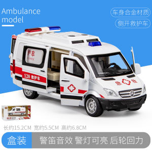 CHIMEI | Sound and Light Pull-Back Toy Car