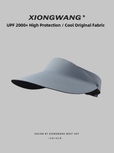 XIONGWANG | Seamless Cool-Sun Protection Hat Sunscreen Hollow-top Foldable Outdoor Sun Hat