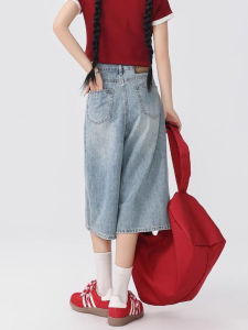 American Flared High Waist Slimming Cropped Jeans