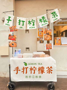 Hand-Beating Lemon Tea Stall Hanging Cloth Stall Trunk Advertising Signboard Display Cloth Customized Beating Thai Lemon Tea